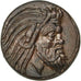 Thrace, Chersonese, Bronze, Chersonesos, MS(63), Bronze, Sear #1700, 6.76