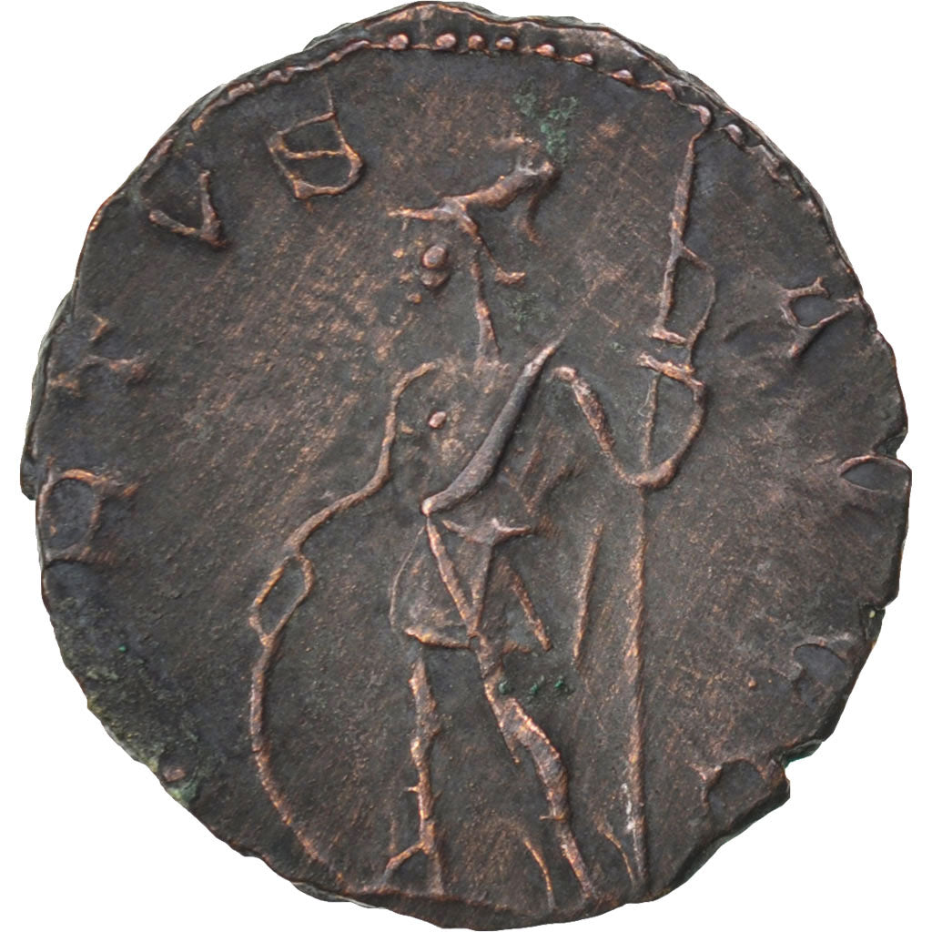 Moneta, Tetricus I, Antoninianus, Trier, BB+, Biglione, RIC:148