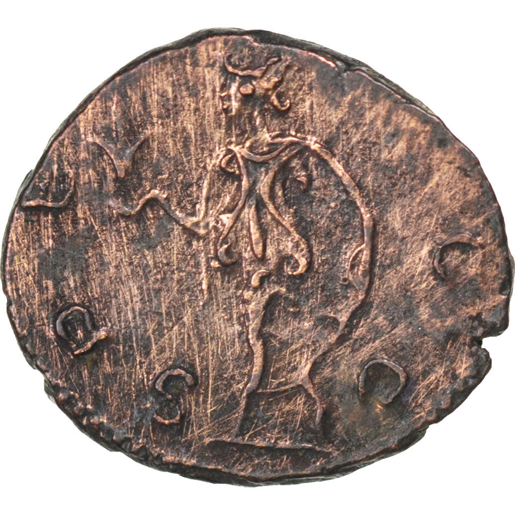 Tetricus II, Antoninianus, Cologne, EF(40-45), Billon, RIC #270, 3.05