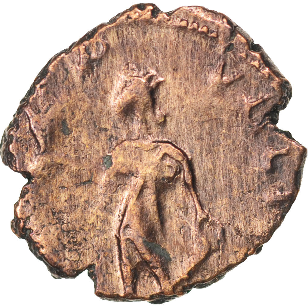 Tetricus II, Antoninianus, Trier, EF(40-45), Billon, RIC #259, 2.26
