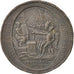 Constitution, Monnaie de Confiance de 5 Sols de Monneron, 1792, Brandon 223