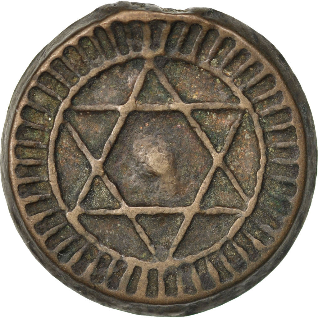 Münze, Marokko, Sidi Mohammed IV, 4 Falus, 1869, Fes, SS, Cast Bronze, KM:166.1
