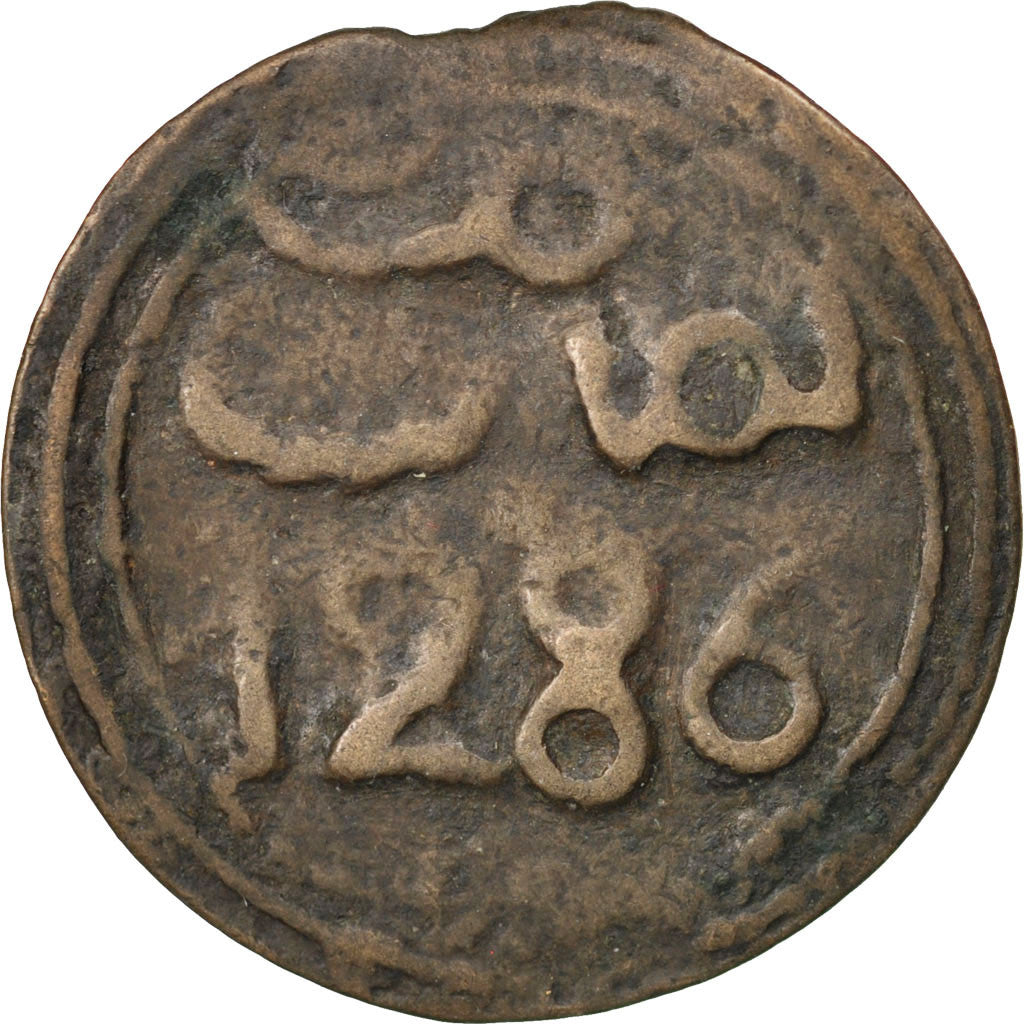 Münze, Marokko, Sidi Mohammed IV, 4 Falus, 1869, Fes, SS, Cast Bronze, KM:166.1