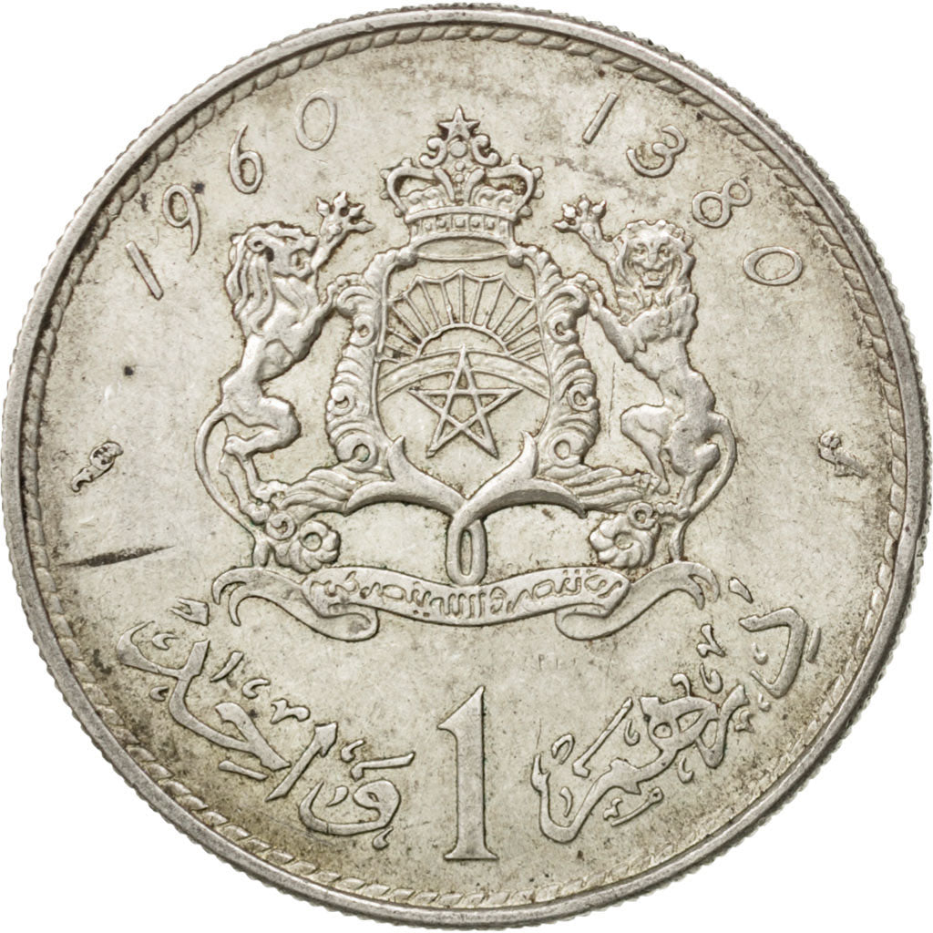 MOROCCO, Dirham, 1960, Paris, KM #55, AU(50-53), Silver, 6.02