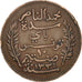 Moneda, Túnez, Muhammad al-Nasir Bey, 10 Centimes, 1916, Paris, MBC, Bronce