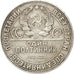 RUSSIA, 50 Kopeks, 1924, KM #89.1, EF(40-45), Silver, 9.99