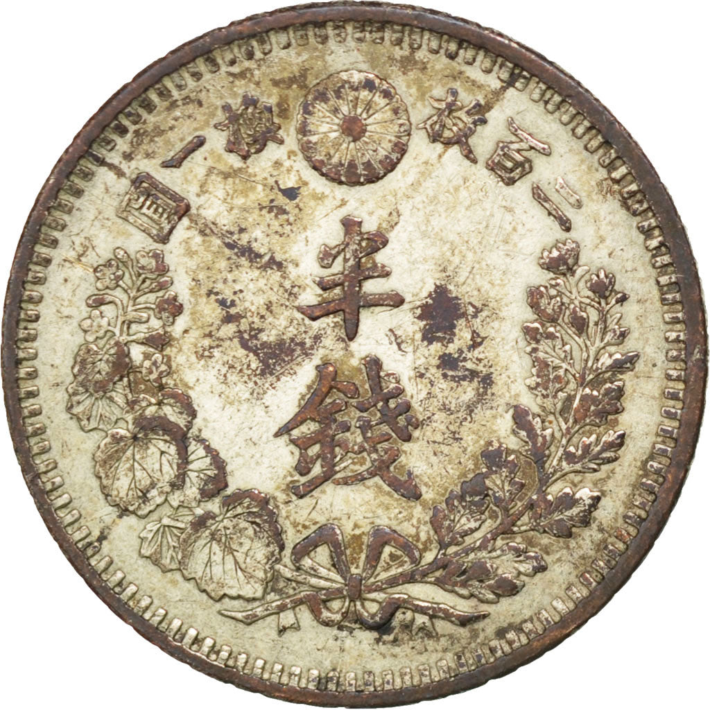 Giappone, Mutsuhito, 1/2 Sen, 1884, BB+, Rame, KM:16.2