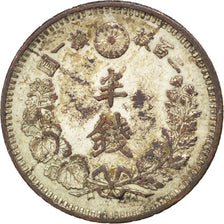 Giappone, Mutsuhito, 1/2 Sen, 1884, BB+, Rame, KM:16.2