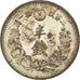 Giappone, Mutsuhito, 1/2 Sen, 1884, BB+, Rame, KM:16.2