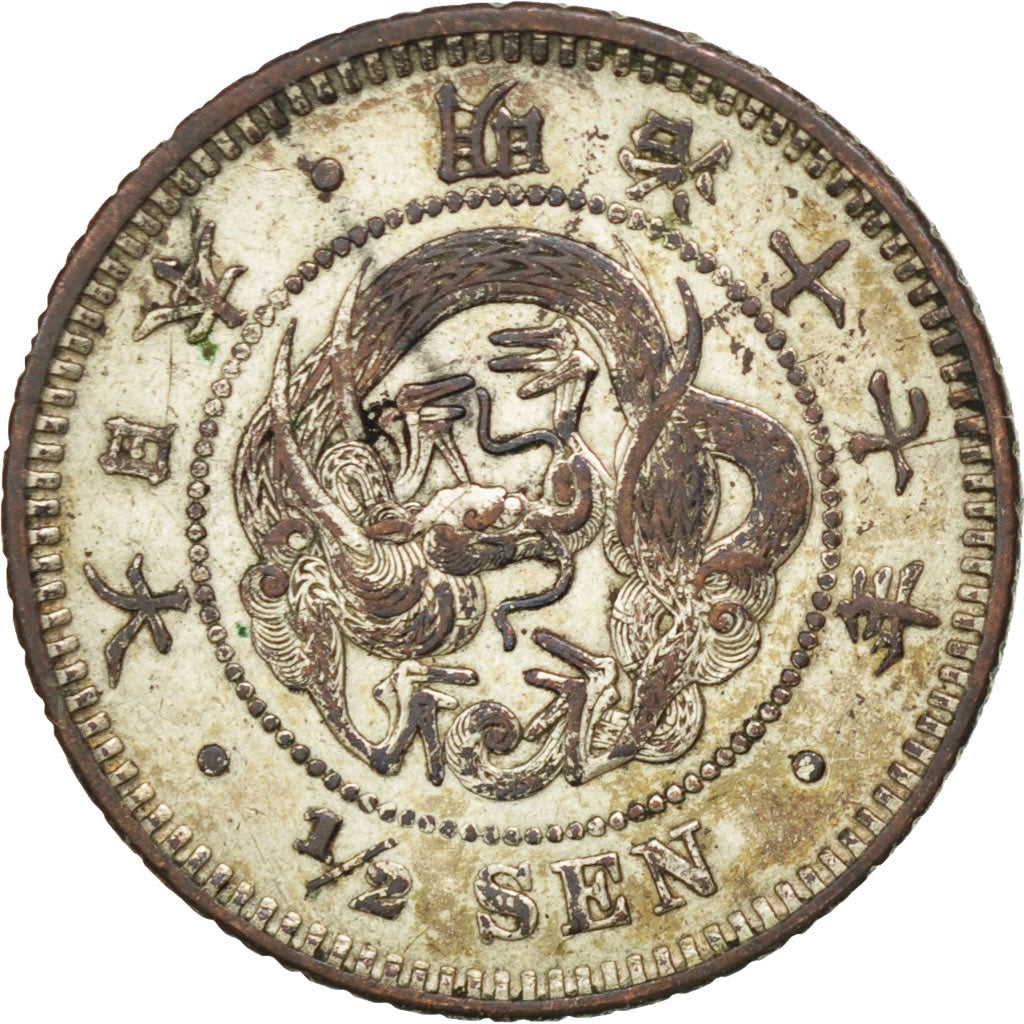 Giappone, Mutsuhito, 1/2 Sen, 1884, BB+, Rame, KM:16.2
