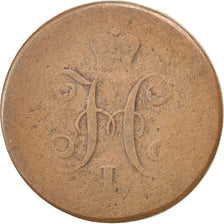 Russia, Nicholas I, Kopek, 1841, Suzun, B, Rame, KM:144.4