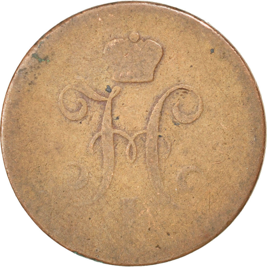 Russia, Nicholas I, Kopek, 1842, Suzun, B, Rame, KM:144.4