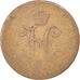 Russia, Nicholas I, Kopek, 1842, Suzun, B, Rame, KM:144.4