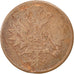 Münze, Russland, Alexander II, 2 Kopeks, 1859, Ekaterinbourg, SGE, Kupfer