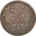 Moneda, Rusia, Alexander II, 2 Kopeks, 1862, Ekaterinbourg, BC, Cobre, KM:4a.1