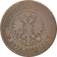 RUSSIA, 5 Kopeks, 1870, Ekaterinbourg, KM #12.1, F(12-15), Copper, 15.20