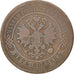 Russia, Alexander II, 5 Kopeks, 1870, Ekaterinbourg, B+, Rame, KM:12.1