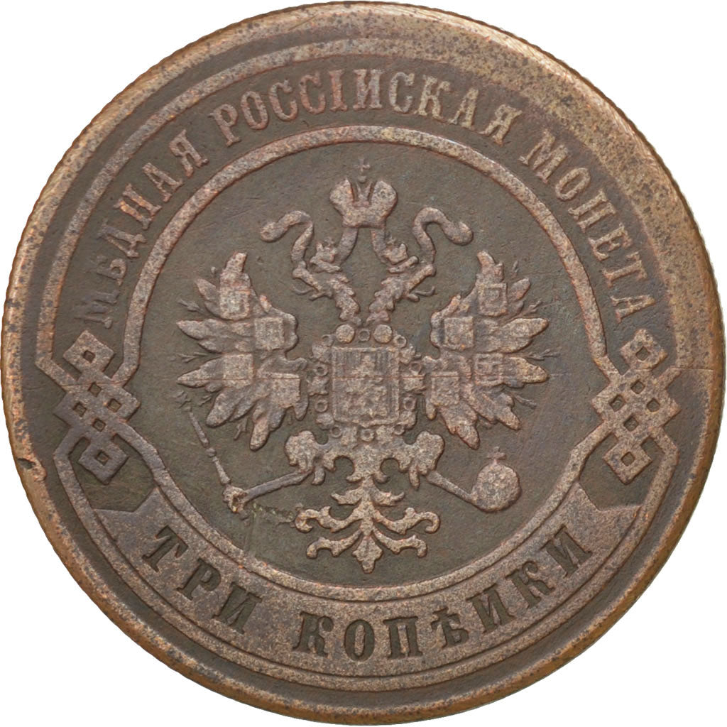 RUSSIA, 3 Kopeks, 1876, Saint-Petersburg, KM #11.2, VF(20-25), Copper, 28, 9.77