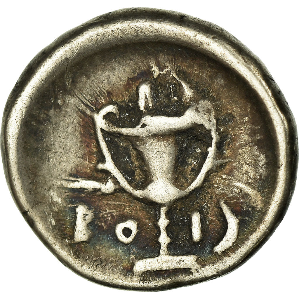 Coin, Boeotia, Thebes, Hemidrachm, Thebes, EF(40-45), Silver, SNG Cop:176-177