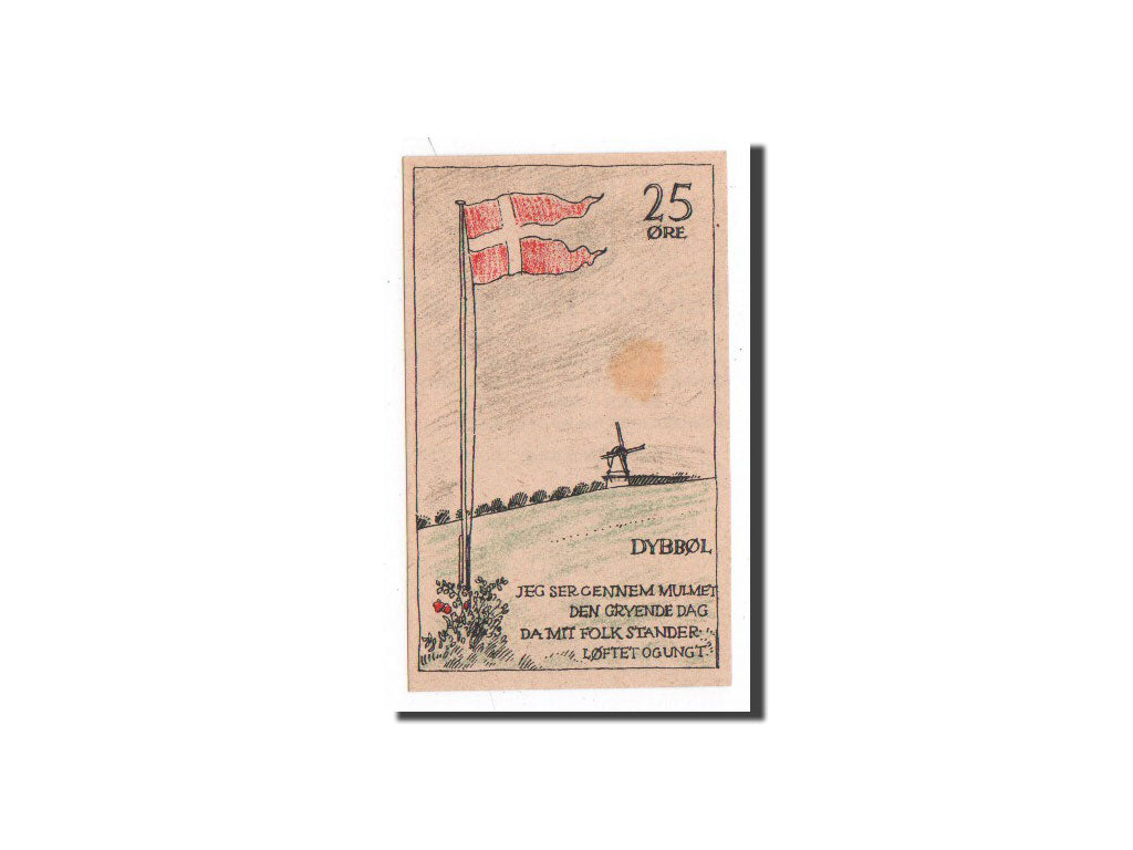 Germany, Duppel, 25 Pfennig, drapeau, 1920, 1920-04-18, UNC(65-70), Mehl:298.1