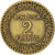Monnaie, France, Chambre de commerce, 2 Francs, 1926, TTB, Aluminum-Bronze