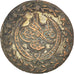 TURKEY, 20 Para, 1828, Qustantiniyah, KM #596, EF(40-45), Silver, 1.18