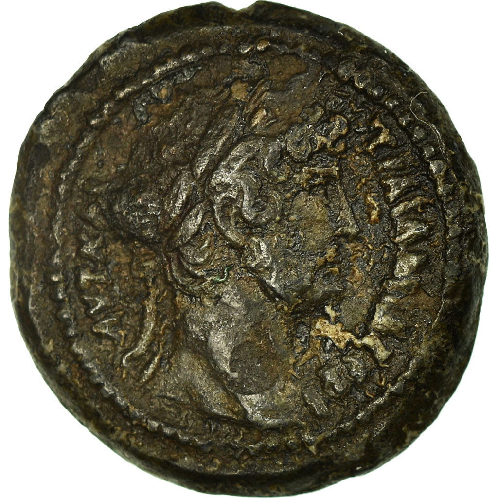 Moneta, Hadrian, Obol, Alexandria, BB, Bronzo, BMC:854
