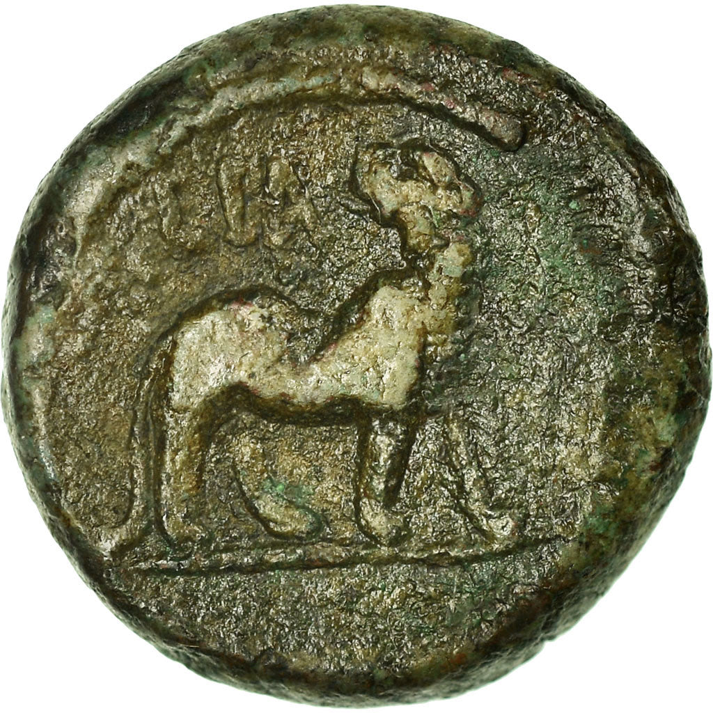 Coin, Hadrian, Bronze, Alexandria, VF(30-35), Bronze