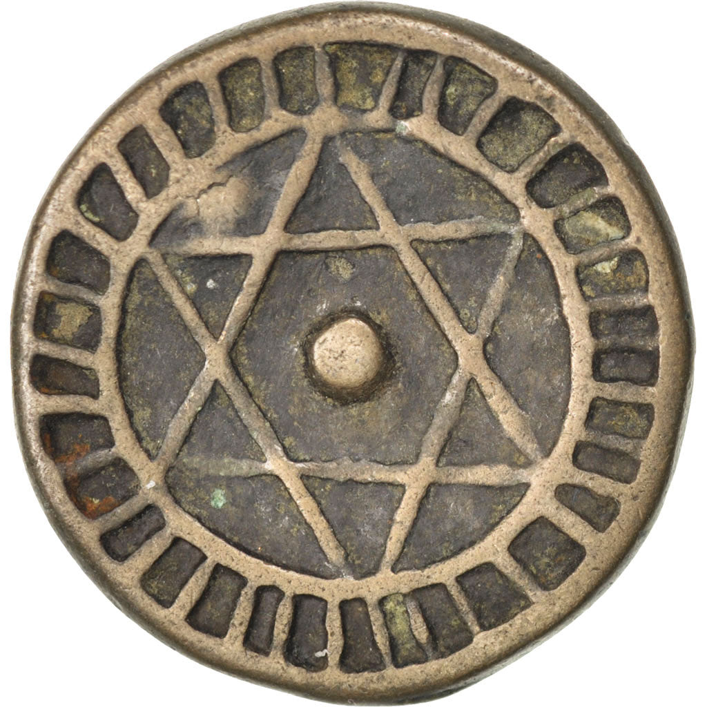 MOROCCO, 4 Falus, 1871, Fes, KM #166.1, EF(40-45), Cast Bronze, 5.98