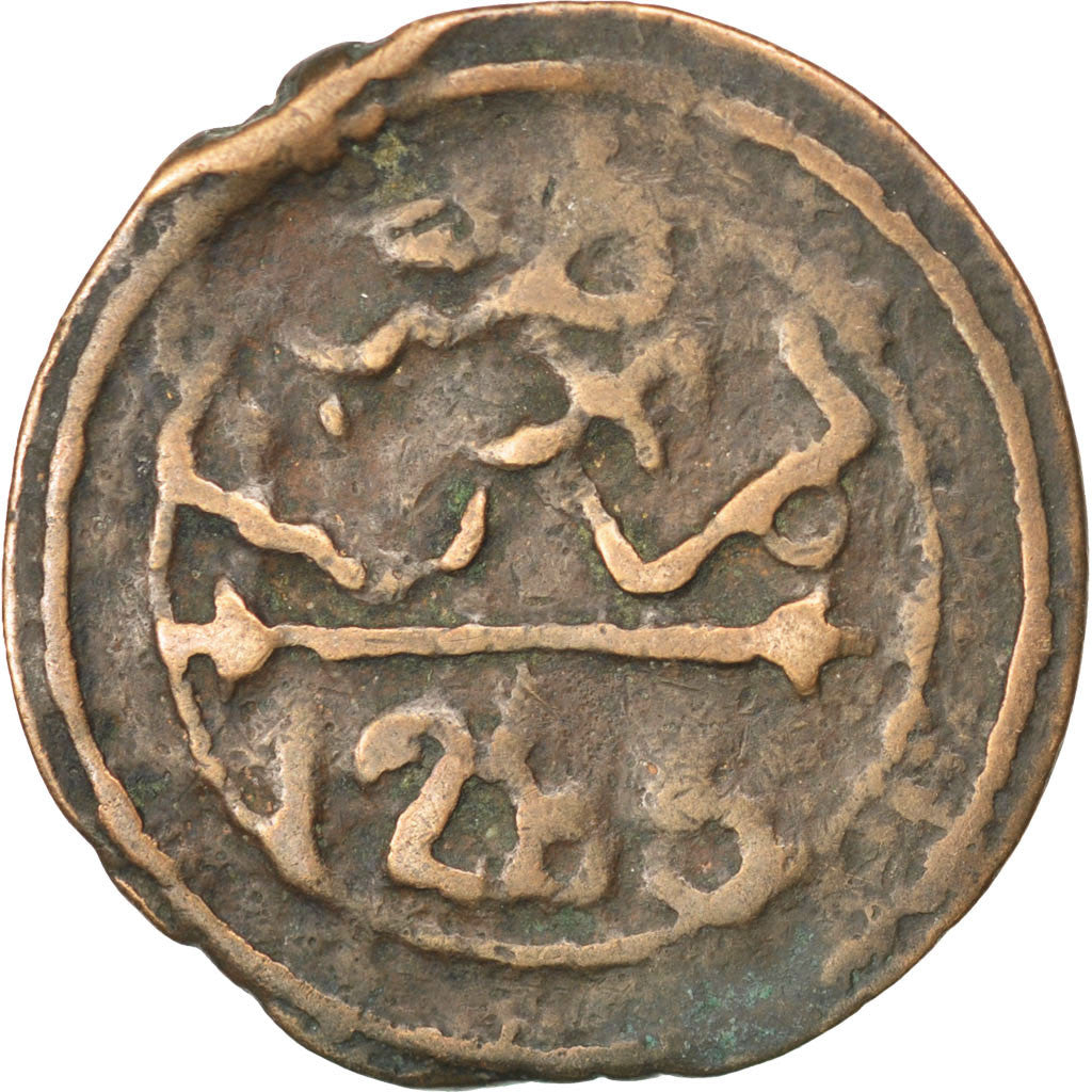 Marocco, Sidi Mohammed IV, 4 Falus, 1868, Marrakesh, Marakesh, MB+, Forma in...
