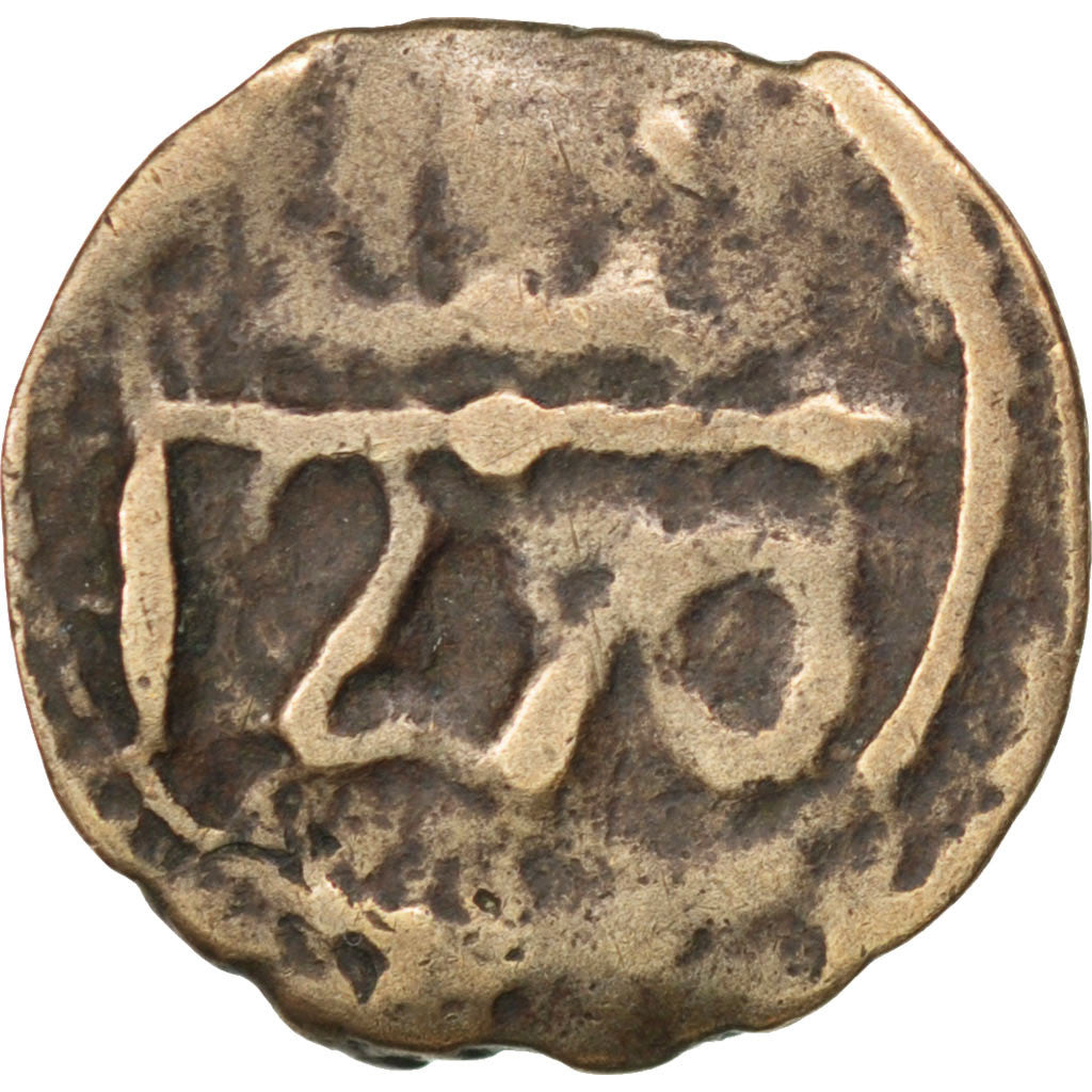 MOROCCO, Falus, Third Standard, 1853, 1Without Mint Name, KM #122b.1,...