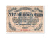 Banknote, Germany, Speyer, 10 Millionen Mark, paysage, 1923, 1923-08-11