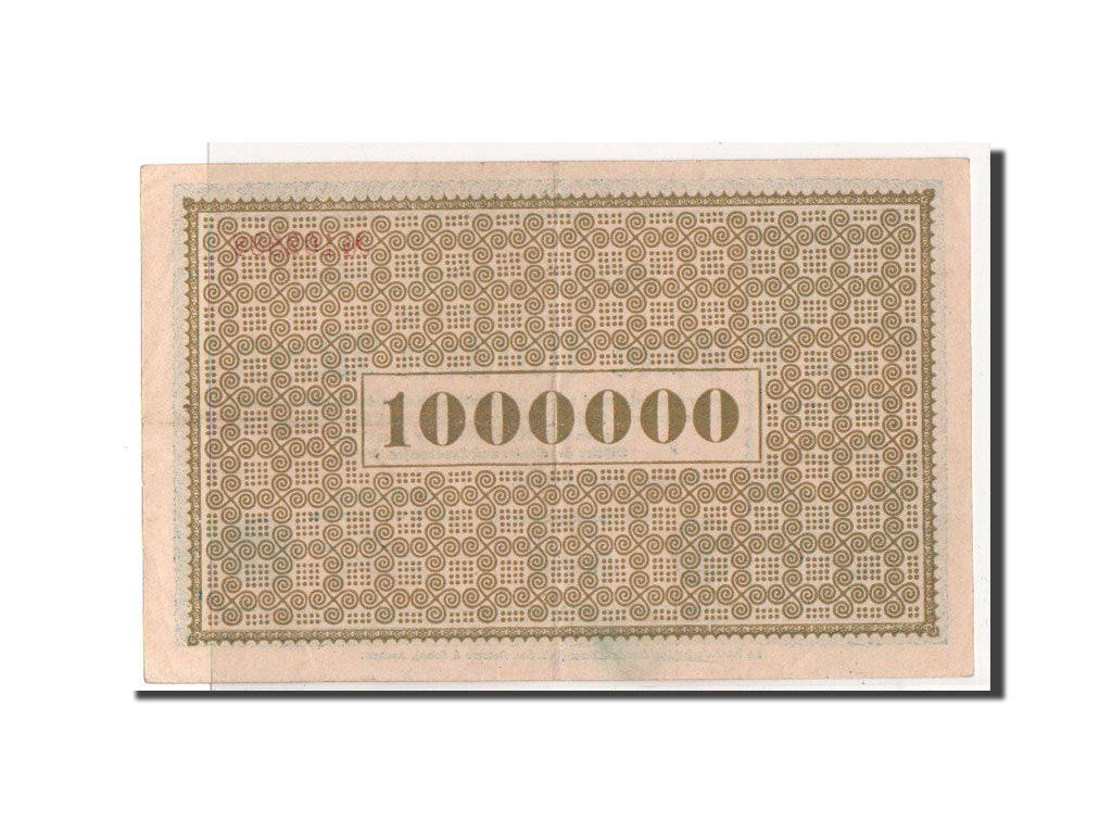 Banknote, Germany, Aachen, 1 Million Mark, graphique, 1923, 1923-07-20