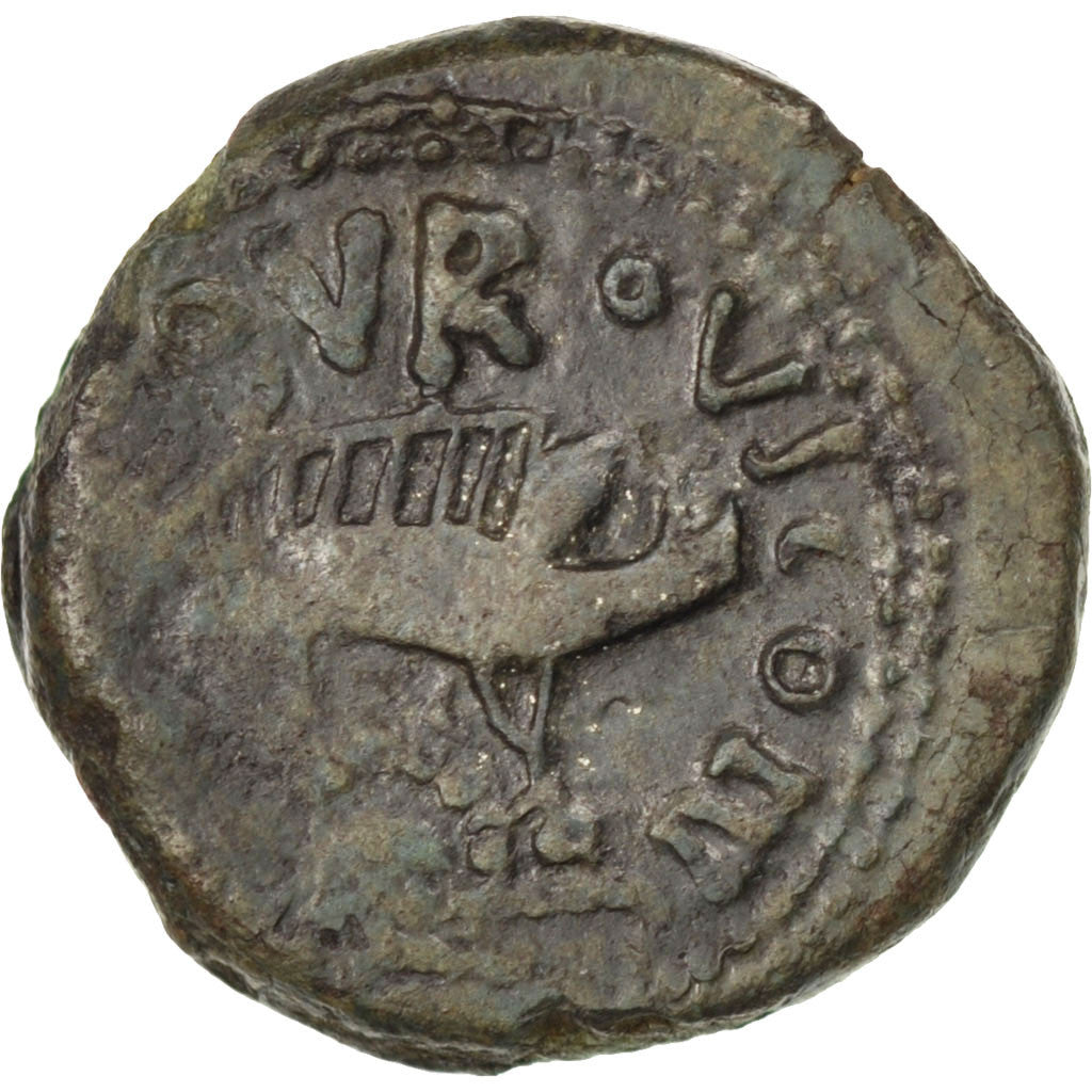 Münze, Aulerci Eburovices, Bronze, SS+, Bronze, Delestrée:2430