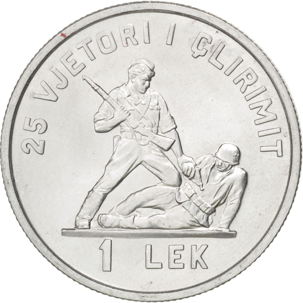 Albania, Lek, 1969, FDC, Alluminio, KM:48