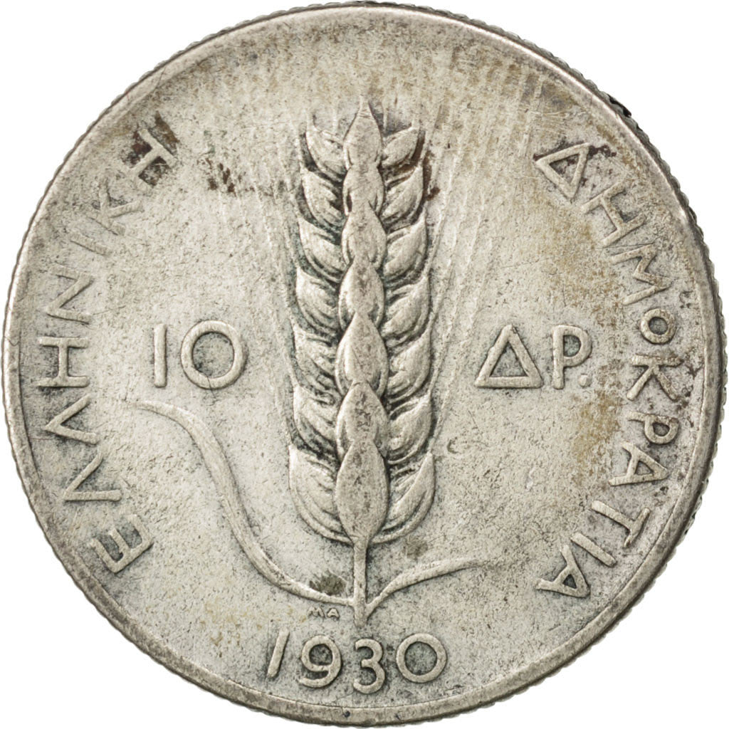 Grecia, 10 Drachmai, 1930, BB, Argento, KM:72