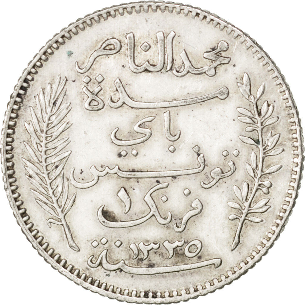 TUNISIA, Franc, 1916, Paris, KM #238, AU(50-53), Silver, 5.02
