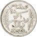 TUNISIA, Franc, 1916, Paris, KM #238, AU(50-53), Silver, 5.02