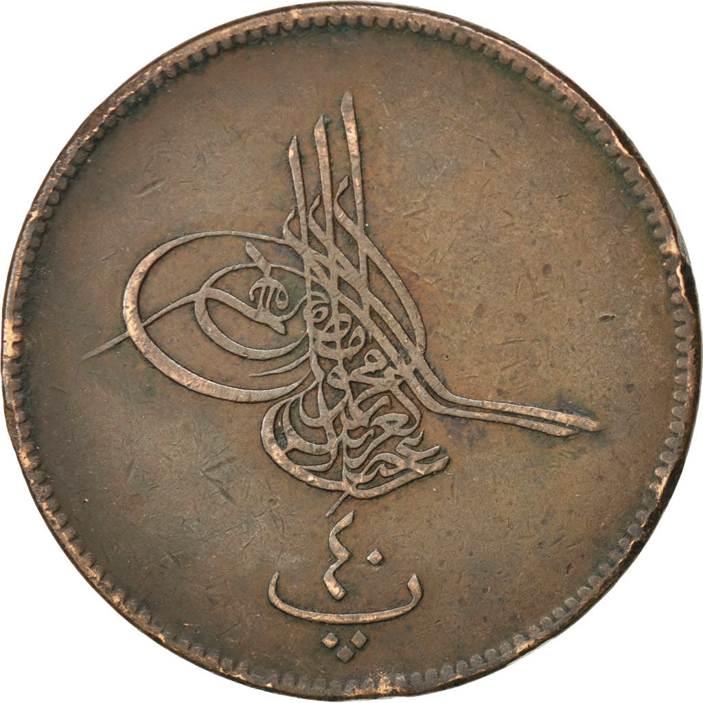 EGYPT, 40 Para, Qirsh, 1869, Misr, KM #248.1, EF(40-45), Bronze, 37.06, 25.37