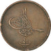 EGYPT, 40 Para, Qirsh, 1869, Misr, KM #248.1, EF(40-45), Bronze, 37.06, 25.37