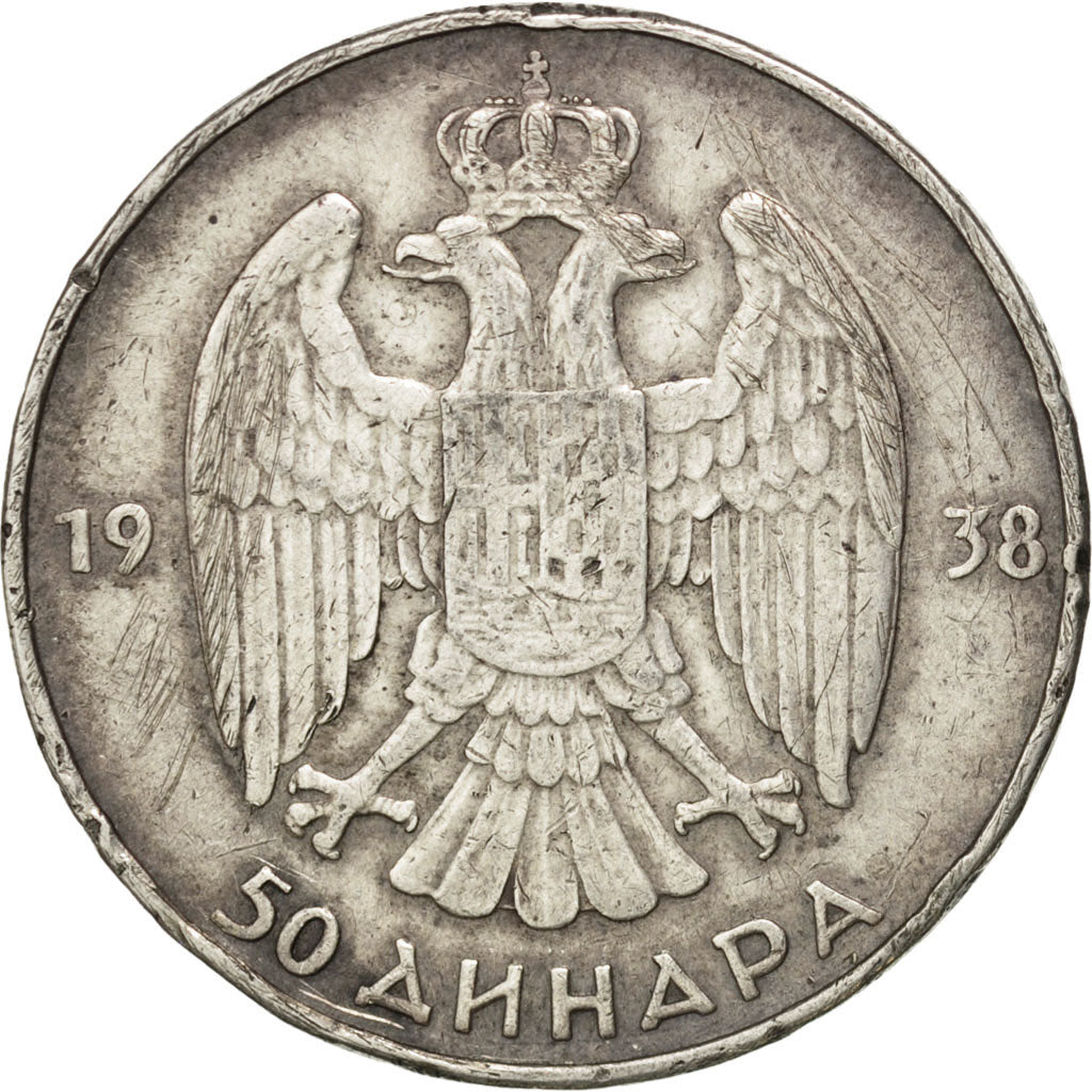 Iugoslavia, Petar II, 50 Dinara, 1938, BB, Argento, KM:24