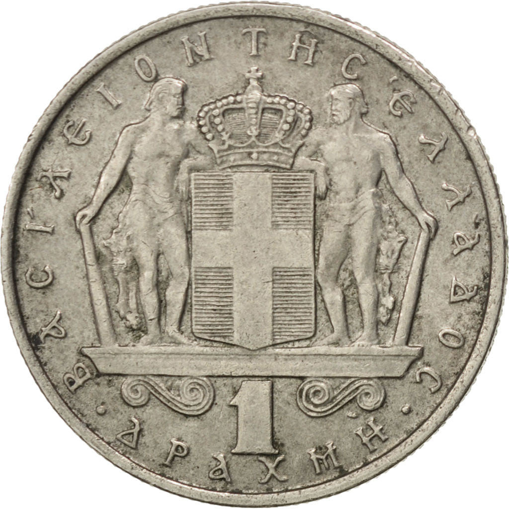 Moneta, Grecia, Constantine II, Drachma, 1967, BB+, Rame-nichel, KM:89