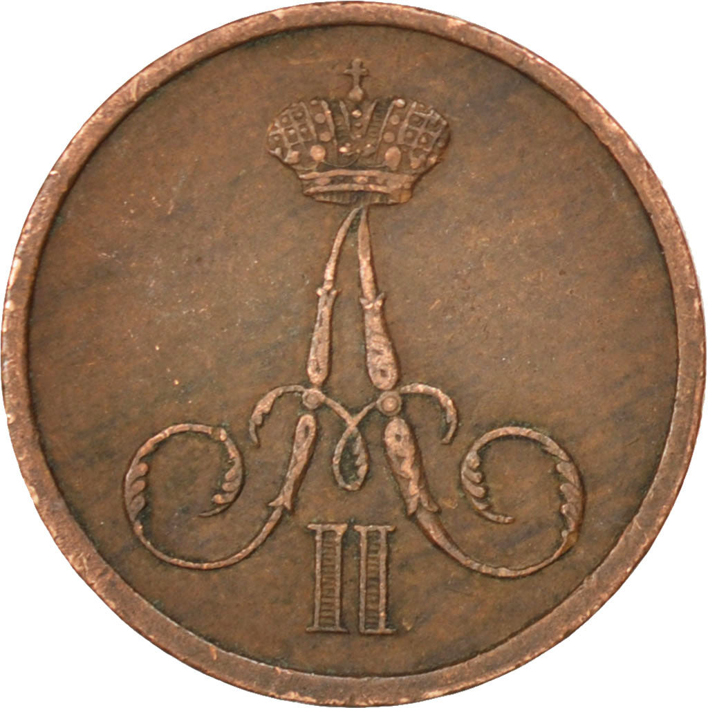 Russie, Alexandre II, Denga, 1859 BM, Varsovie, KM 2.2