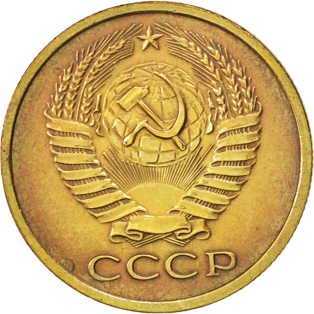 Münze, Russland, 5 Kopeks, 1961, VZ, Aluminum-Bronze, KM:129a