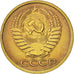 Münze, Russland, 5 Kopeks, 1961, VZ, Aluminum-Bronze, KM:129a