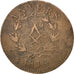 Louis XVIII, Siège d'Anvers, 10 Centimes au double L, 1814, Gadoury 193a