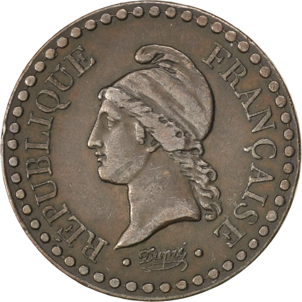 Francia, Dupré, Centime, 1848, Paris, BB+, Bronzo, KM:754, Gadoury:84