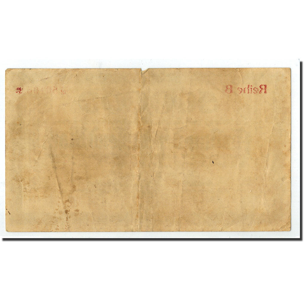 Banknote, Germany, Dresden, 500 000 Mark, graphique, 1921, 1921-08-11