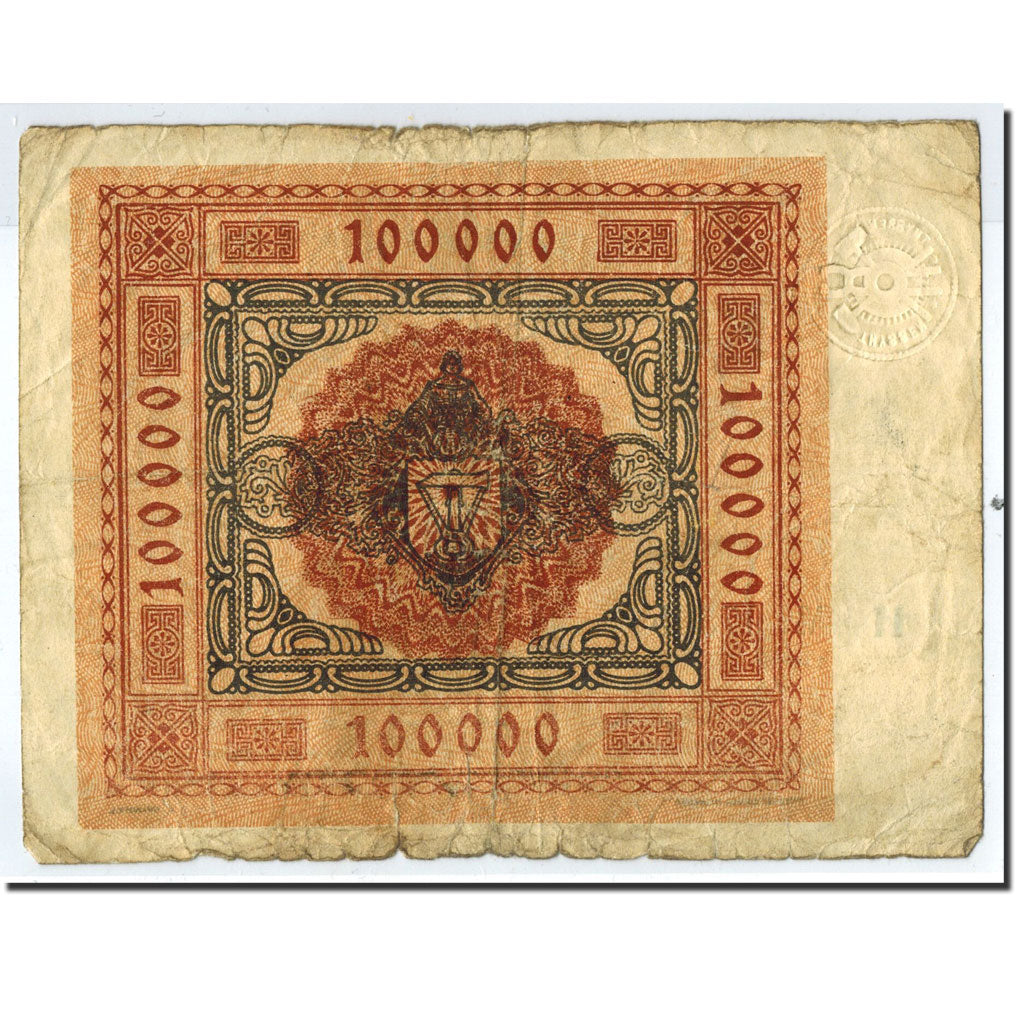Banknote, Germany, Hamborn, 100 000 Mark, personnage, 1923, 1923-07-15