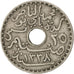 Tunisie, Protectorat Français, 25 Centimes, AH 1338/1920, KM 244